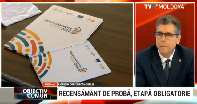 TVR Moldova | Emisiunea „Obiectiv Comun”